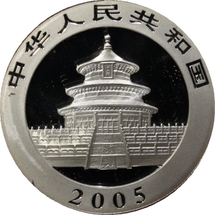 2013-Chinese-Panda-1-Oz.-Silver