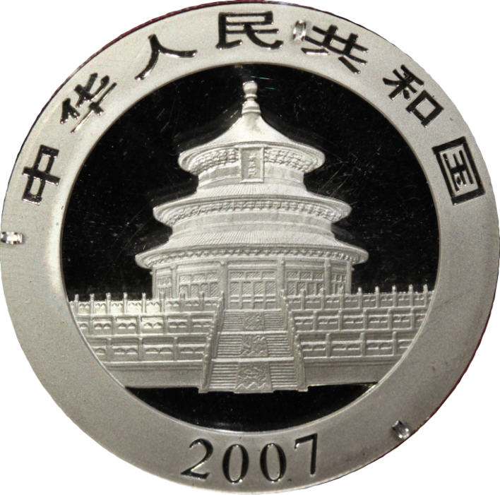 2013-Chinese-Panda-1-Oz.-Silver
