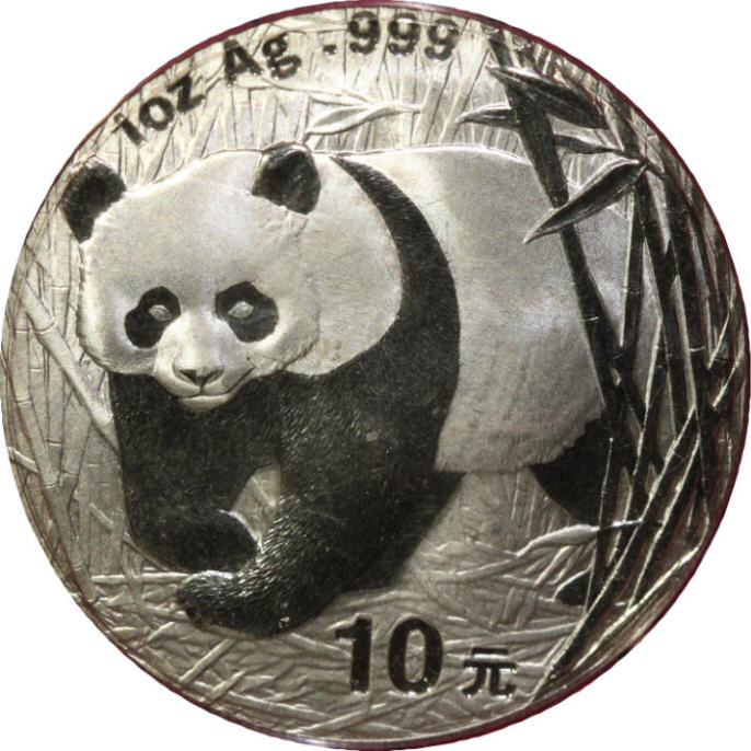 2013-Chinese-Panda-1-Oz.-Silver