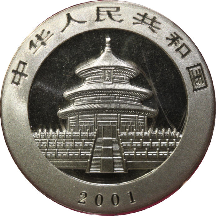2013-Chinese-Panda-1-Oz.-Silver