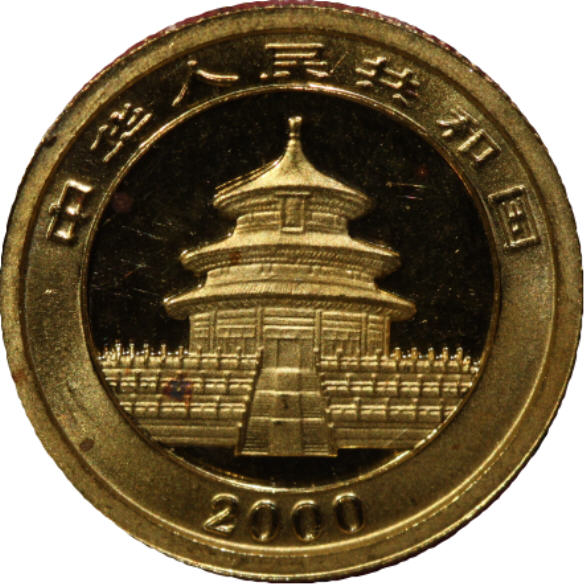 2013-Chinese-Panda-1-Oz.-Silver