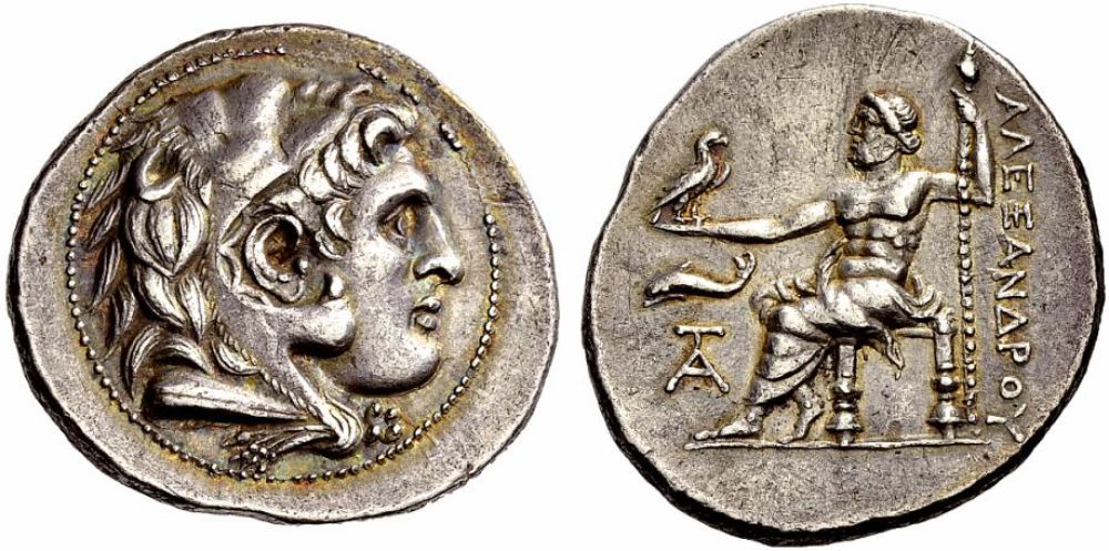 Real-Or-Not?---Laodikeia-Ad-Mare-Alexander-Tetradrachm