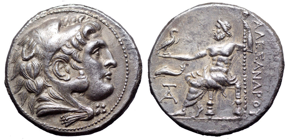 Real-Or-Not?---Laodikeia-Ad-Mare-Alexander-Tetradrachm