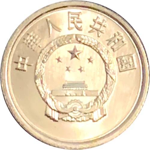 Around-The-World-With-Coins---A-Coin-Geography-Game