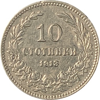 Around-The-World-With-Coins---A-Coin-Geography-Game