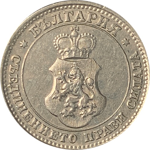 Around-The-World-With-Coins---A-Coin-Geography-Game
