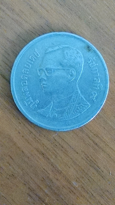 Where-Is-This-Coin-From?