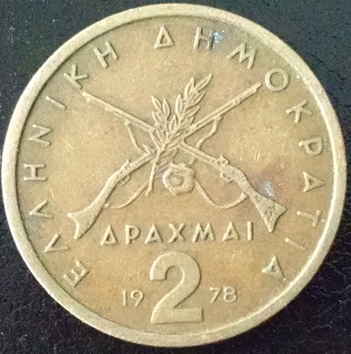 Unknown-Coin-For-The-Coin-ID-Crew-#1