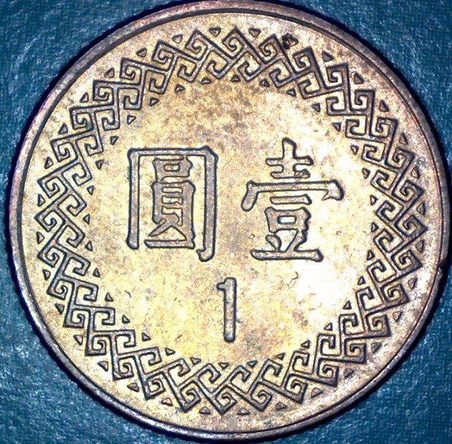 Two-Unknown-Coins-For-Identification