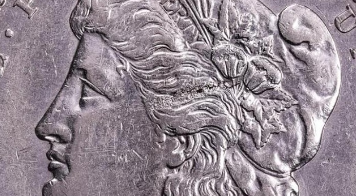 1899-O-Morgan---Strike-Through-Or-Contact-Mark?