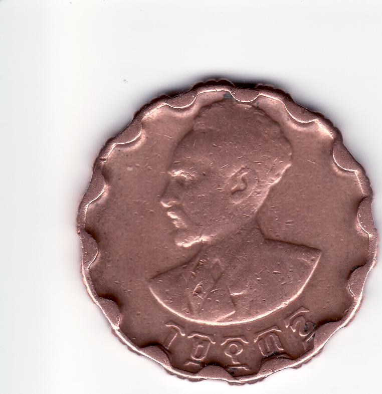 Please-Help-Me-ID-This-Coin-|-Ethiopia-25-Cents-Circa-1952