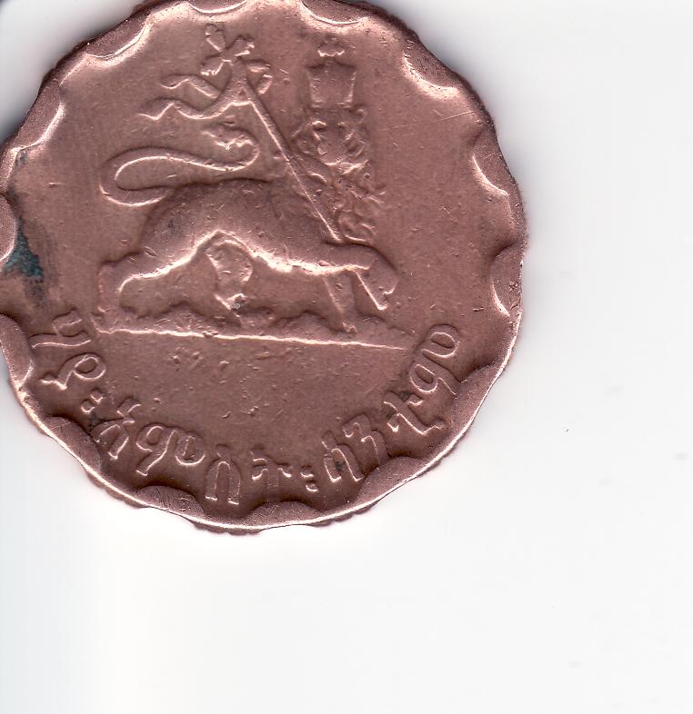 Please-Help-Me-ID-This-Coin-|-Ethiopia-25-Cents-Circa-1952
