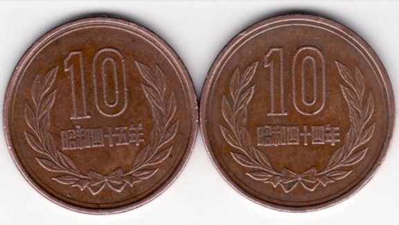Chinese?-Yuan-Or-Yen?-|-Japan-10-Yen