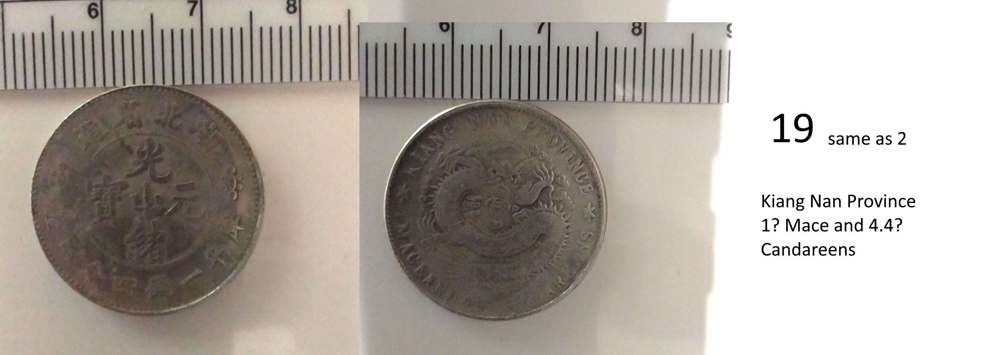 Upgraded-Pictures-Of-Mostly-1-Mace-4.4-Candareen-Coins-Id:-Likely-X24-Chinese-Counterfeit-Coins
