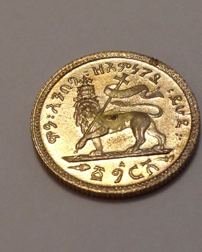 Small-Ethiopia-Menelik-Help-Identifying