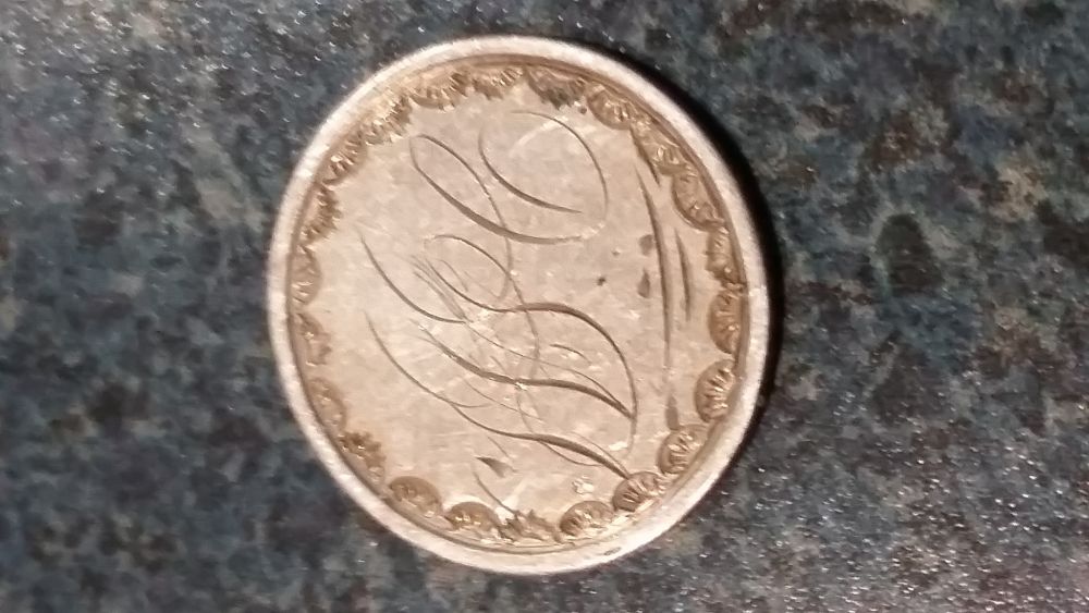 Questions-About-This-Coin-What-Is-It