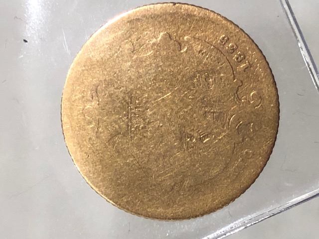 Grading-A-William-IV-Half-Sovereign