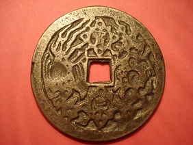Have-No-Idea-What-This-Is-|-Large-Coin-Like-Chinese-Charm