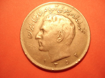Iranian-Coin-Dates