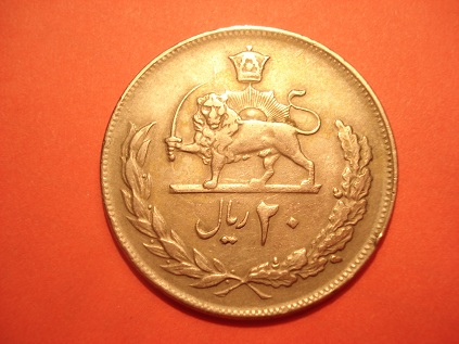 Iranian-Coin-Dates