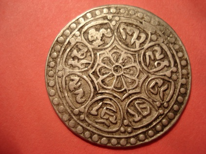 Street-Coins