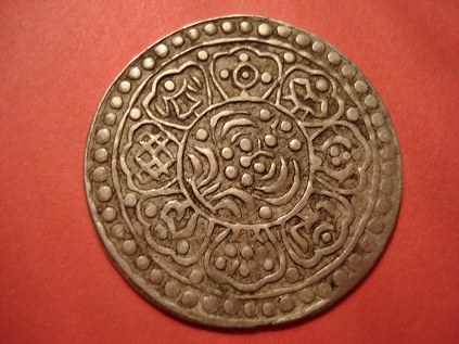 Street-Coins