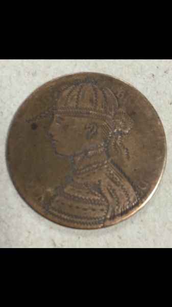 1867-Penny-With-Altered-Victoria