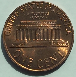 1973-P-Lincoln-Memorial-Cent-For-Grading-Please.
