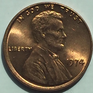 1974-P-Lincoln-Memorial-Cent-For-Grading-Please.