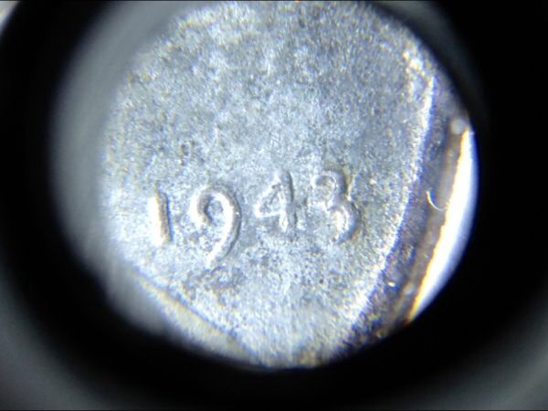 1943-Error-Penny/Cent?