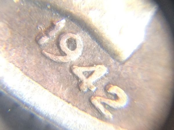 1942-Error-Merc?