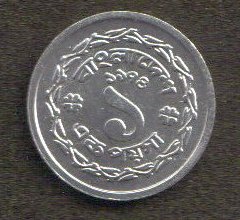What's-The-Coin-A-Guessing-Game