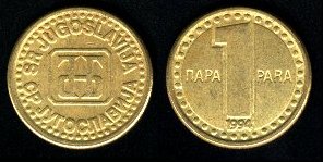 What's-The-Coin-A-Guessing-Game