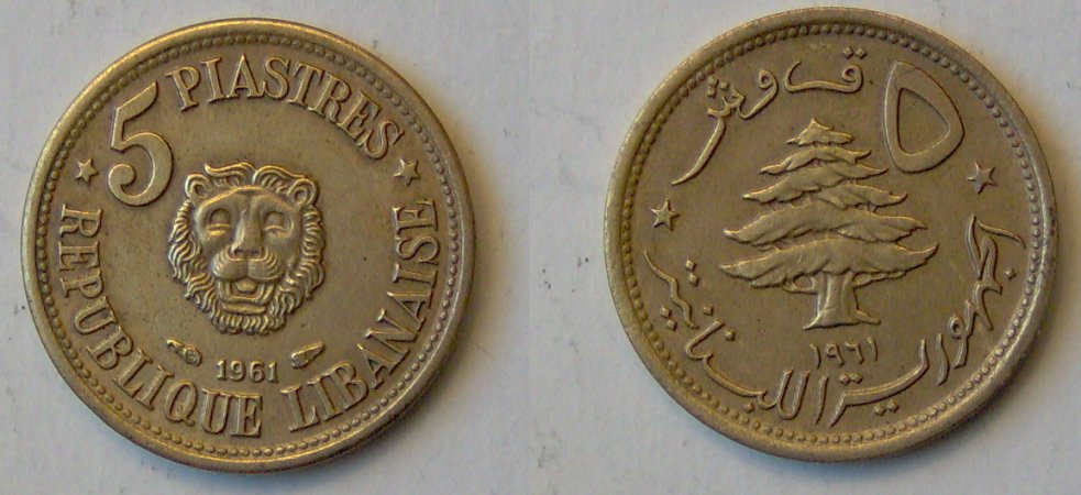 Coin-Giveaway.--First-5-Members-To-Reply-Win.