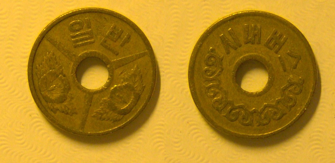 Two-That-Are-Unknown...-For-The-Group-|-Korean-Bus-Tokens