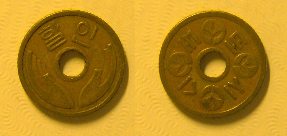Two-That-Are-Unknown...-For-The-Group-|-Korean-Bus-Tokens