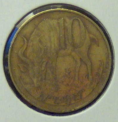 What's-The-Coin-A-Guessing-Game