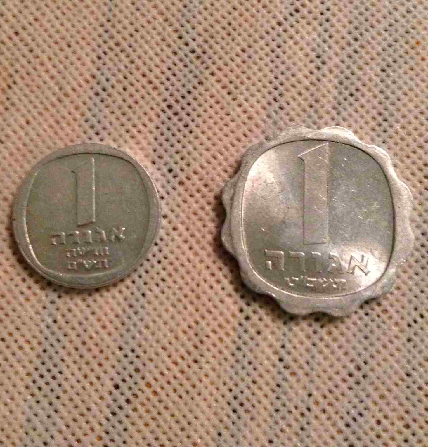 Need-Help-Identifying-Middle-East-Coins