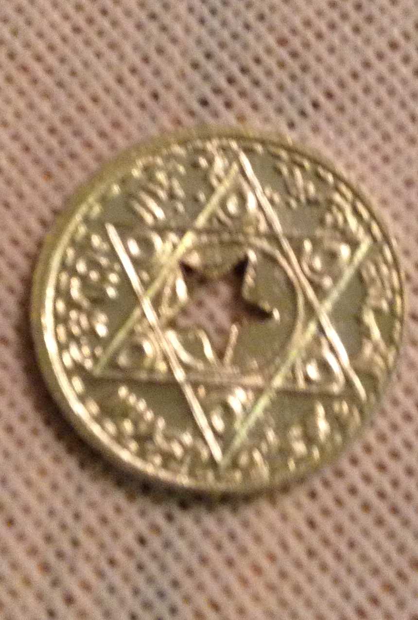 Star-Of-David-Token/Coin-Better-Pictures