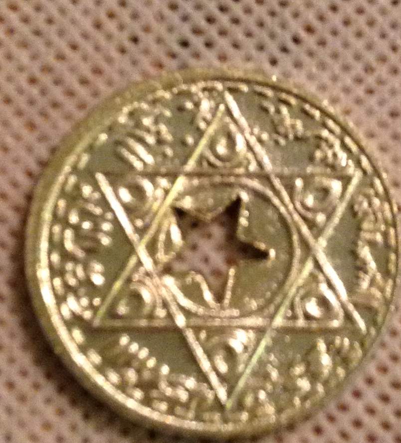 Star-Of-David-Token/Coin-Better-Pictures