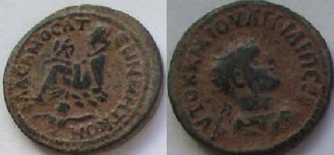 Identification-Required-For-Thesse-Coins,-Can-You-Help?