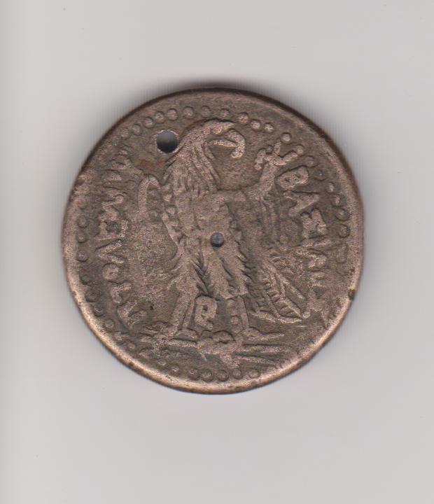 Old-Copper-Coin-Needs-ID