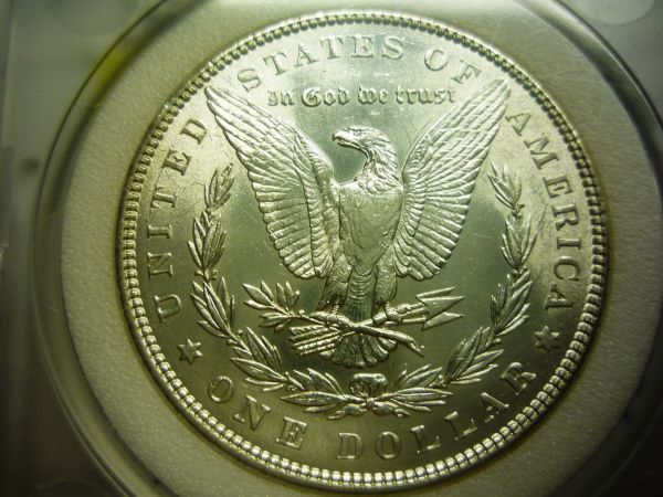 1888-Morgan-Dollar