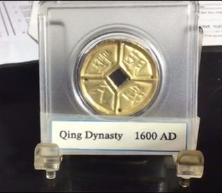 Could-Someone-Please-Help-Me-Identify-This-Coin.