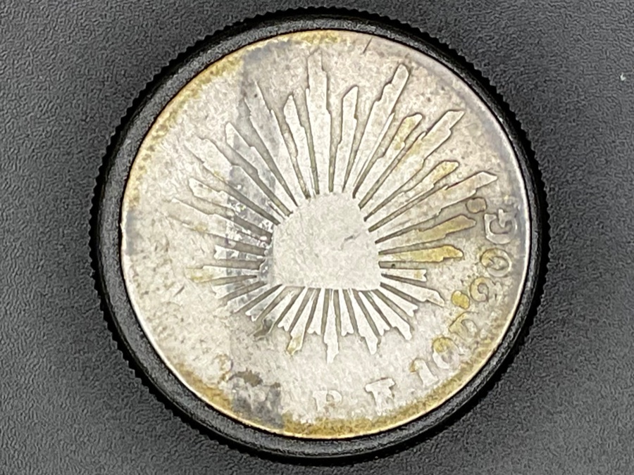Need-Help-With-Coin-Identification-8-Real
