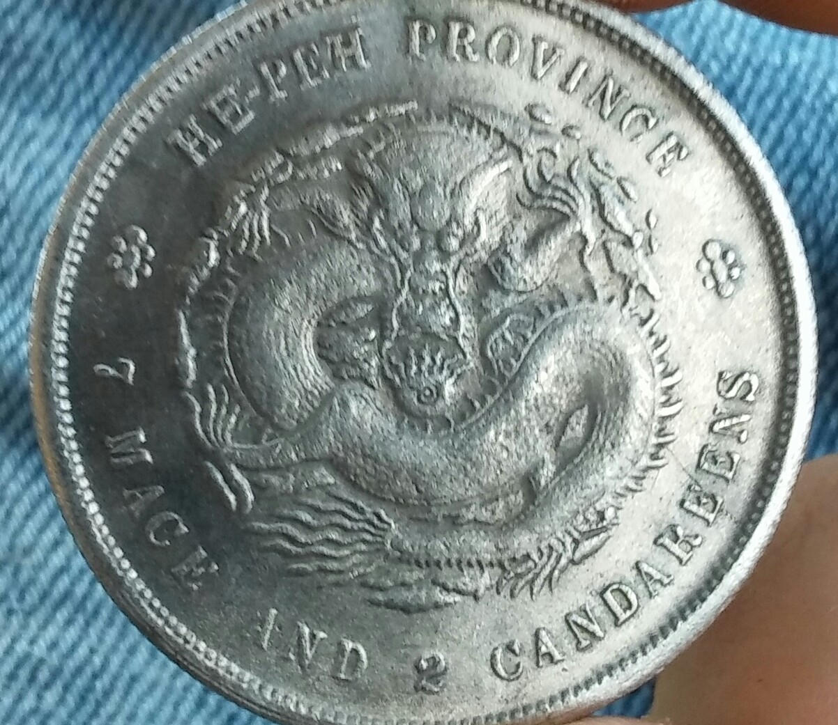Hey-Guys-Found-An-Old-Dragon-Coin-Need-Help-On-Weather-Its-Reall-Or-Not