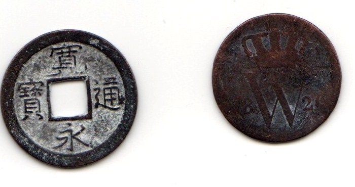 Undated-Annam-Coin-And-German-State?-|-Japan-And-Netherlands