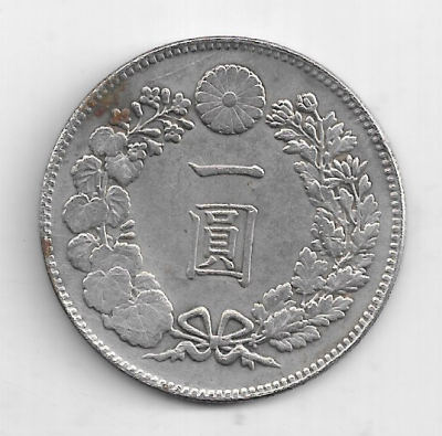 1889-Japan-Meiji-Yen---Real-Or-Fake?