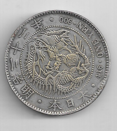 1889-Japan-Meiji-Yen---Real-Or-Fake?