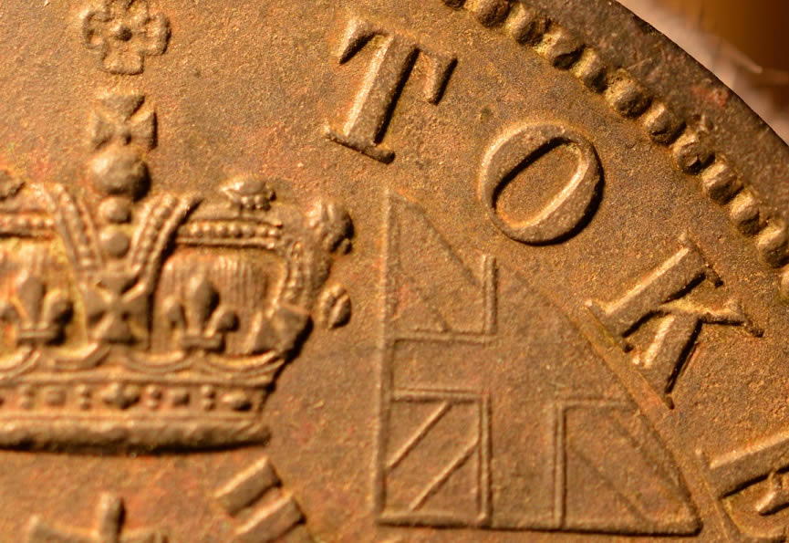 1854-Bank-Of-Upper-Canada-Penny.-Questions.